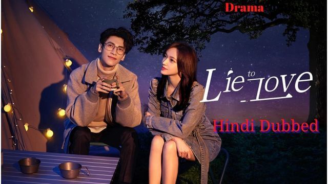 Lie to Love