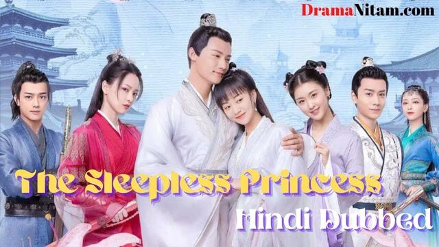 The Sleepless Princess