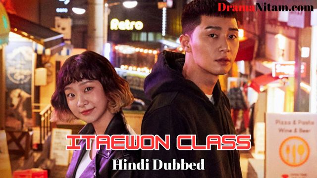 Itaewon Class (Hindi Dubbed) | Complete | DramaNitam