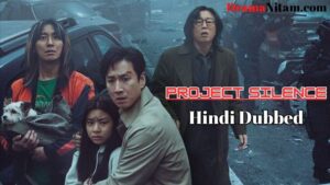 Project Silence [Korean Movie] in Hindi Dubbed – Complete – DramaNitam