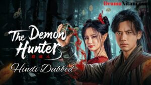The Demon Hunter [Korean Movie] in Hindi Dubbed – Complete – DramaNitam