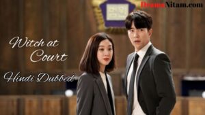 Witch at Court (Hindi Dubbed) | Complete | DramaNitam